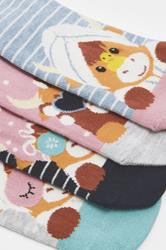 YOURSET 4 PACK Plus Size Blue & Pink Spa Cow Ankle Socks | Yours Clothing 4