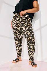YOURS Curve Natural Brown Abstract Print Harem Trousers | Yours Clothing 1