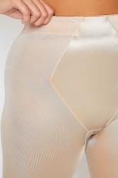 Plus Size Nude Satin Control High Waisted Shorts | Yours Clothing 1