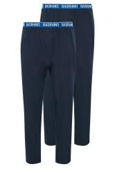 BadRhino Big & Tall 2 PACK Navy Blue Lounge Trousers