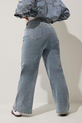 LIMITED COLLECTION Plus Size Blue Denim Palm Tree Embroidered Jeans | Yours Clothing 2