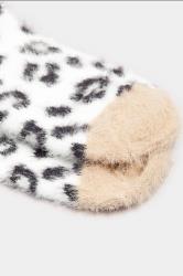 YOURSET 2 PACK Plus Size Black & White Leopard Print Ankle Socks | Yours Clothing 2