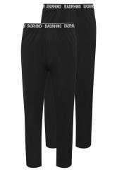 BadRhino Big & Tall 2 PACK Black Lounge Trousers