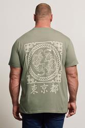 BadRhino Big & Tall Green Japanese Tiger Graphic T-Shirt | BadRhino 2