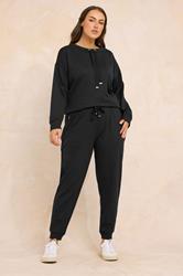 EVANS Plus Size Black Luxe Zip Pocket Joggers | Evans  1