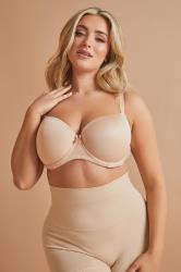 Plus Size Nude Seamless Control High Waisted Short | Yours Clothing 2