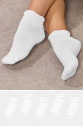 YOURSET 5 PACK Plus Size White Trainer Liner Socks | Yours Clothing 1