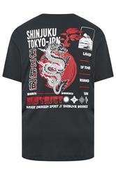 JACK & JONES Big & Tall Forest River Green Graphic T-Shirt | BadRhino 5