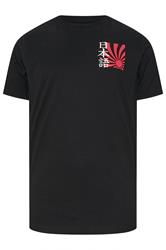 BadRhino Big & Tall Black Japanese Sun Graphic T-Shirt