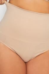 Plus Size Nude Seamless Control High Waisted Full Briefs | Yours Clothing 1