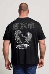 JACK & JONES Big & Tall Black Tiger Graphic T-Shirt | BadRhino 2