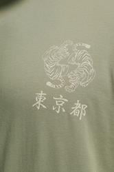 BadRhino Big & Tall Green Japanese Tiger Graphic T-Shirt | BadRhino 4