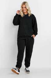 YOURS Plus Size Black Jogger Set | Yours Clothing 3