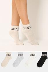YOURSET 4 PACK Plus Size White Animal Stripe Ankle Socks | Yours Clothing 1