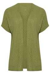 EVANS Curve Green Tape Yarn Short Sleeve Cardigan