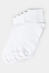 BadRhino White 5 Pack Trainer Socks