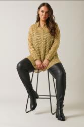 EVANS Plus Size Green Zebra Burnout Shirt | Yours Clothing 1