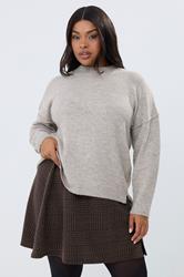 YOURS Plus Size Brown Check Mini Skirt | Yours Clothing 3