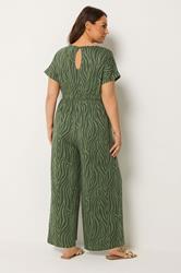 YOURS Plus Size Khaki Green Zebra Print Cotton Jumpsuit | Yours Clothing 2
