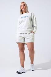 LIMITED COLLECTION Plus Size White Ditsy Floral Jogger Shorts | Yours Clothing 1