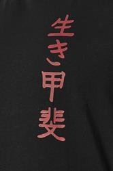 BadRhino Big & Tall Black Japanese Print T-Shirt  6