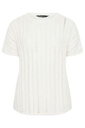 YOURS Curve White Boxy Knitted Top