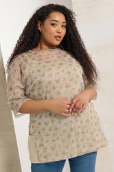 YOURS Plus Size Natural Brown & Blue Floral Oversized Mesh Top | Yours Clothing 3