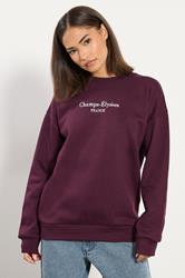 PixieGirl Petite Women's Burgundy Red Slogan Sweatshirt | PixieGirl 3