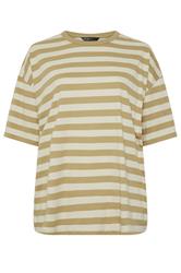 YOURS Curve Natural Brown & Cream Boxy T-Shirt