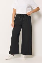 M&Co Petite 2 PACK Black Wide Leg Joggers | M&Co 2
