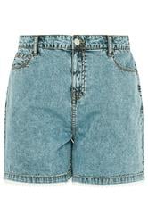 YOURS Plus Size Blue Scallop Edge Denim Shorts | Yours Clothing 5