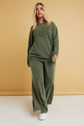 YOURS Plus Size Khaki Green Washed Wide Leg Joggers | Yours Clothing 3
