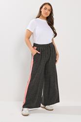 YOURS Plus Size Grey Side Stripe Trousers | Yours Clothing 1