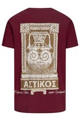 JACK & JONES Big & Tall Red Back Print T-Shirt | BadRhino 5