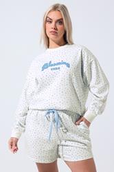 LIMITED COLLECTION Plus Size White Ditsy Floral Jogger Shorts | Yours Clothing 3