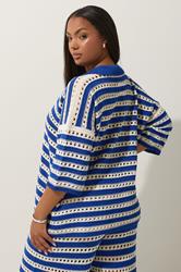 LIMITED COLLECTION Plus Size Blue & White Stripe Crochet Shirt | Yours Clothing 2
