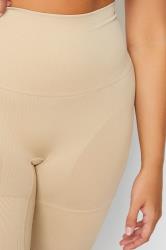 Plus Size Nude Seamless Control High Waisted Short | Yours Clothing 1