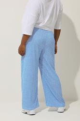 LIMITED COLLECTION Plus Size Gingham Button Front Trousers | Yours Clothing 2