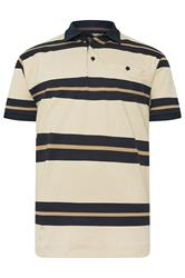 KAM Stone Brown Striped Short Sleeve Rugby Polo Shirt