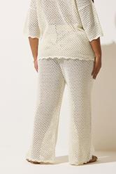 LIMITED COLLECTION Plus Size Cream Crochet Scallop Edge Trousers | Yours Clothing 2