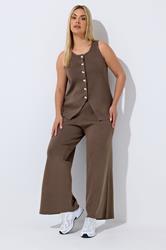 LIMITED COLLECTION Plus Size Chocolate Brown Knitted Waistcoat | Yours Clothing 2
