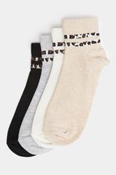 YOURSET 4 PACK Plus Size White Animal Stripe Ankle Socks | Yours Clothing 3