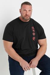 BadRhino Big & Tall Black Japanese Print T-Shirt  1