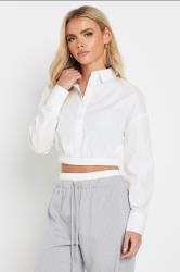 PixieGirl Petite Women's White Elasticated Hem Cotton Shirt | PixieGirl 1