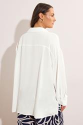 EVANS Plus Size White Dipped Hem Oversized Shirt | Evans 2