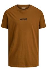 JACK & JONES Big & Tall Monks Robe Brown Tiger Graphic T-Shirt