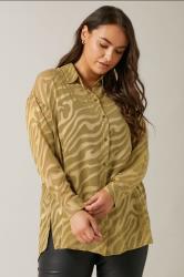 EVANS Plus Size Green Zebra Burnout Shirt | Yours Clothing 3