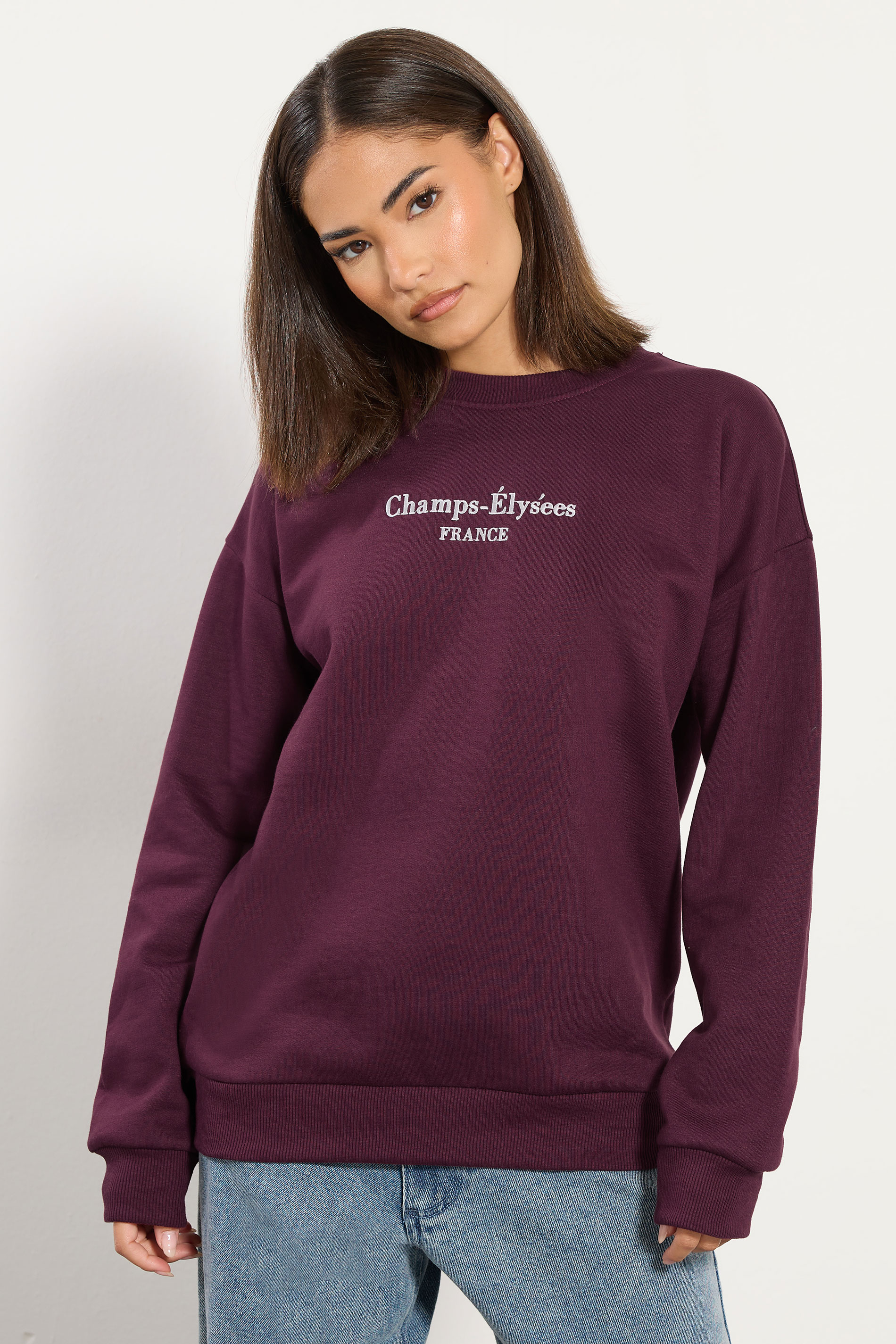 PixieGirl Petite Women's Burgundy Red Slogan Sweatshirt | PixieGirl 3