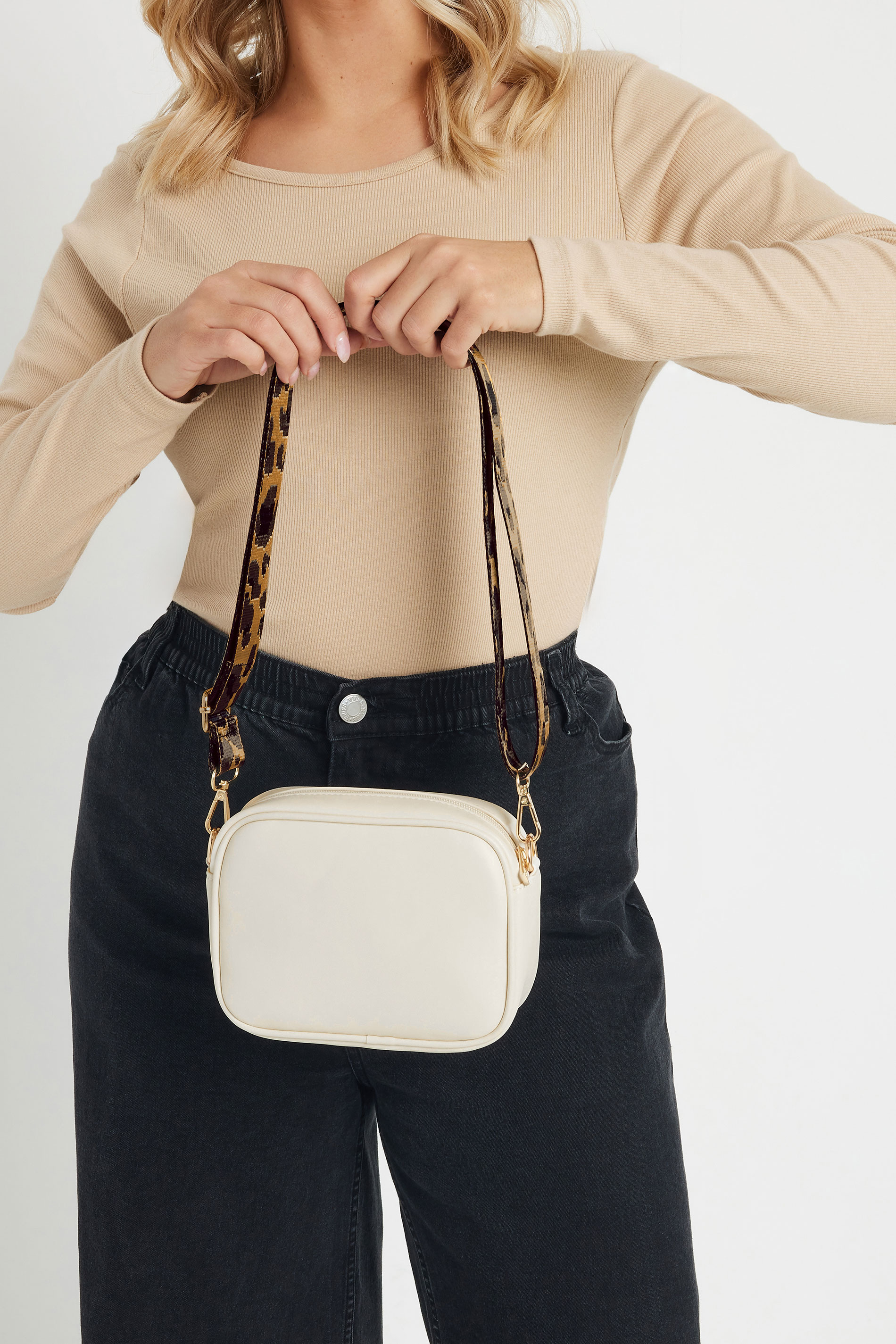 Natural Brown Leopard Cross Body Bag | Yours Clothing 4