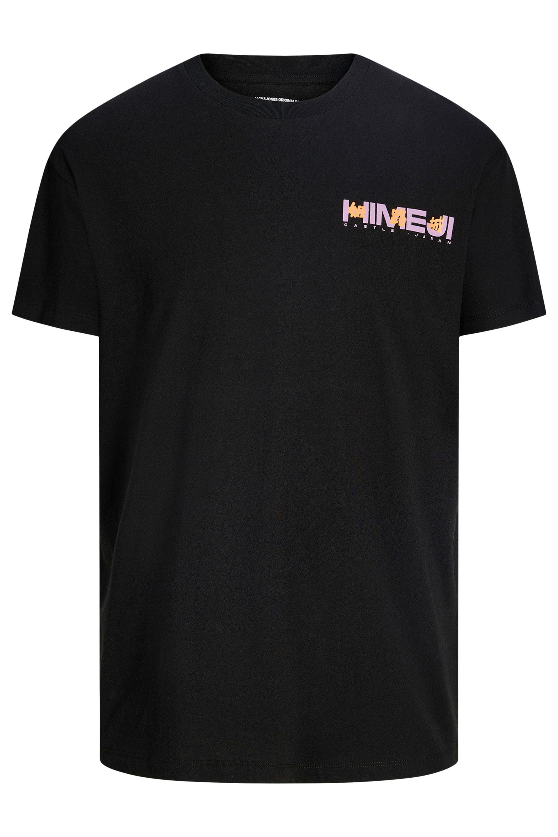 JACK & JONES Big & Tall Black Japanese Graphic T-Shirt | BadRhino 4